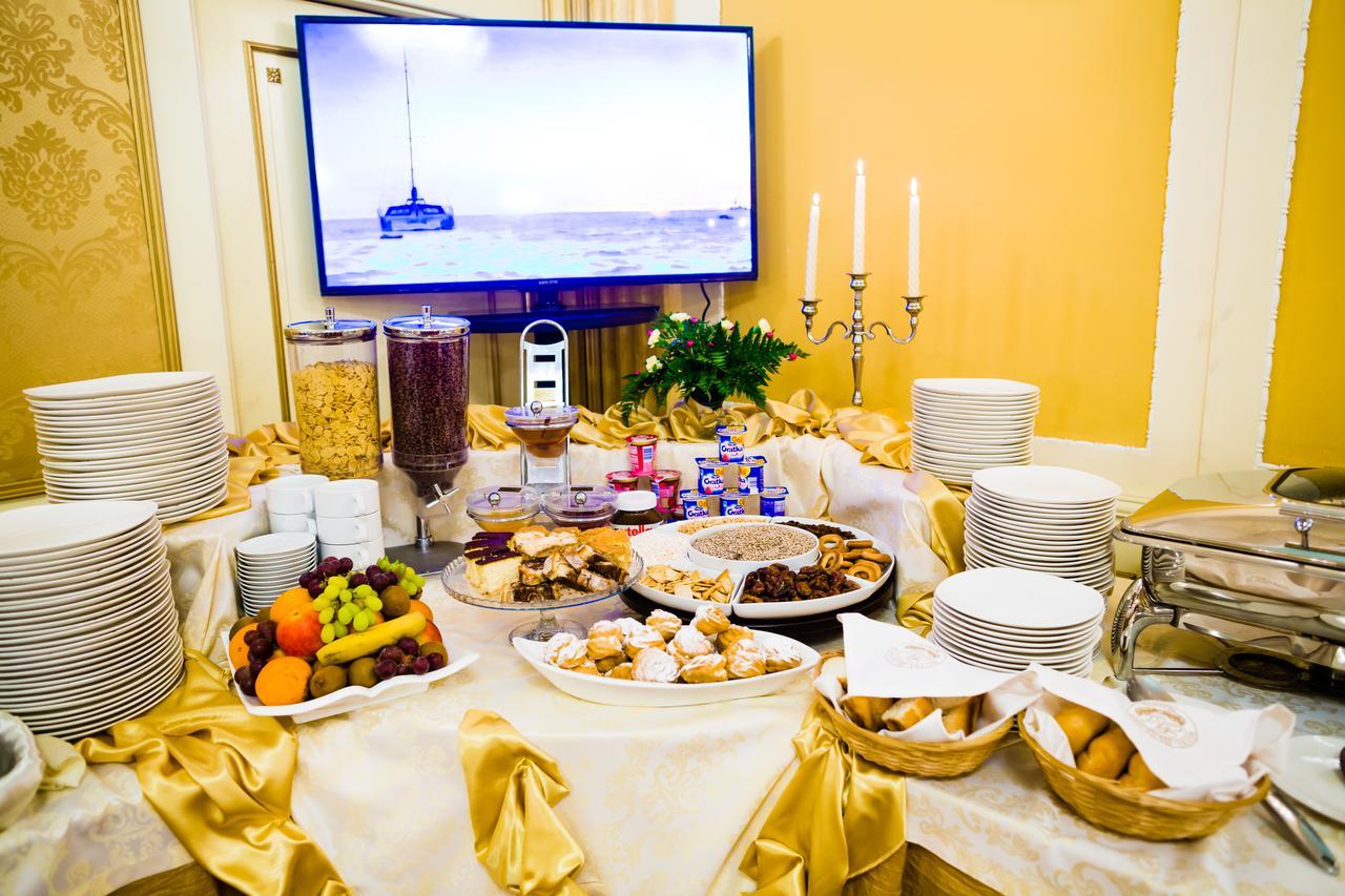 Spa Hotel Gloria Перемишль Екстер'єр фото